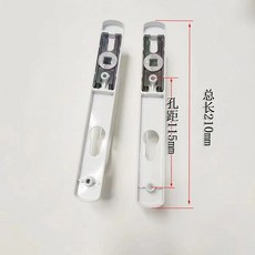白色 85*185 把手 陽臺門 拉手, 1個, 85*115白色一對把手