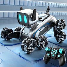 지능형 원격 조종 로봇 강아지 조이스틱 장난감, 기본 세트, 그레이