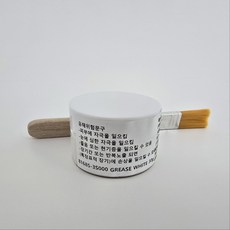 가성비 선루프 그리스 816853S000 30g, 1개