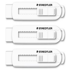 스테들러 슬라이딩 지우개 525 PS, 3개, 화이트