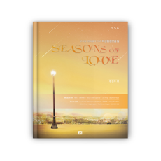 시즌스 오브 러브 뮤지컬 & OST 합창곡집 (여성) 중앙아트