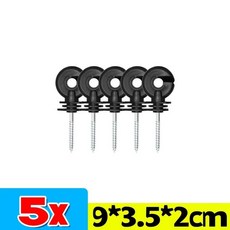 전자 울타리 절연 못 셀프 태핑 목재 기둥 나무 말뚝 와이어 고정 나사 정원 농장, 1. 5pcs