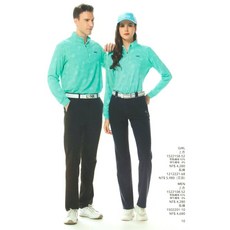 藍鯨高爾夫 LYNX 男生立領長袖上衣 #1522108-52（湖水綠）