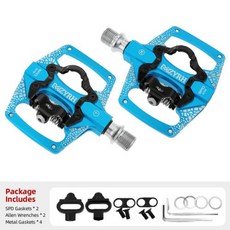 자전거페달 자동 잠금 페달 SPD 시스템용 무료 클릿 포함 MTB 도로 알루미늄 미끄럼 방지 밀폐 베어링 자전거 2 in 1, 1개