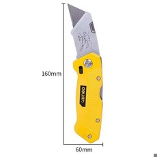 자체 수축 휴대용 커터 헤비 듀티 유틸리티 오프닝 도구 종이 커터, 한개옵션2, 한개옵션1, [03] E