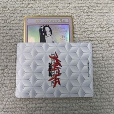 海賊王女帝DIY金簽高顏值卡牌閃卡動漫收藏卡牌，收藏級動漫周邊，展現個性風格, 海賊王 女帝 diy金簽 高顏