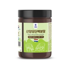 비카인 산양유단백분말, 1개