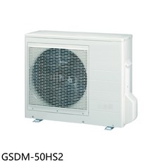 GSDM-50HS2 冷暖空調，節能省電，快速冷卻，智能溫控, 圖片色