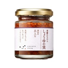 기코만 마음 다이닝 발효 후 간장 열매