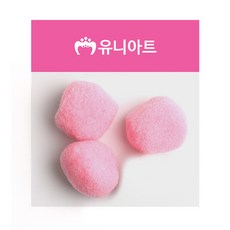 유니아트 1000 퐁퐁 50mm 분홍