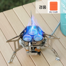 Widesea 캠핑 버너 강력 출력 3500W 화력 3구 가스 스토브 조리기구 휴대용 용광로 피크닉 바베큐 관광 용품 야외 레크리에이션 등산 백패, WSS-209, 1개