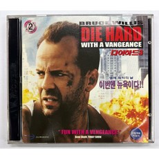 [중고-최상] 다이하드 3 / vcd