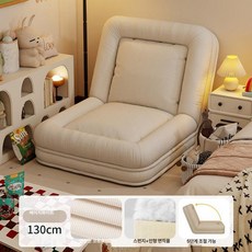 1인용 소파베드 침대 각도조절 킹마담 쇼파베드, [중형] 베이지화이트 - 코듀로이