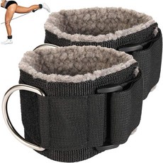케이블 머신용 무시 짐 발목 스트랩 조절 가능한 커프스 킥백 및 트 운동용 플리스 안감 부티 스트랩, Dark Grey 2 Pack