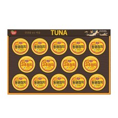 동원 선물 세트 참치 T14호 1개