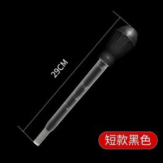 吸水器 花盆魚缸托盤吸水水器積水清理迷你換水抽水滴管園藝工具, 1個, 花盆托盤吸水器,升級款 耐用抗造 1個 輕鬆吸水 不爛根