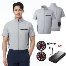 12V강력팬반팔조끼냉풍에어컨의류20000mAh대용량 배터리 초장시간 지속 강력 냉각 남녀공용야외/건설현장/낚시/등산