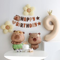 이벤트홀릭 데이지 카피바라 풍선 생일파티용품세트, 9, 1개, 숫자풍선