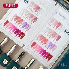 AS 誘惑甜心 SED 綠瓶 30色 光撩美甲色膠套組, 1個, AS綠瓶30色套組-誘惑甜心 SED