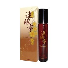 速酸寧滾珠瓶20ml 舒緩疲勞、按摩穴位 草本精華 隨身攜帶