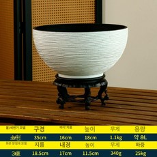 발코니 화분 h9w8 북유럽 수선화 토분 수련 모조, 플라스틱, 1개, 쿼츠화이트 소형 받침대 포함