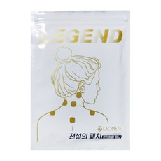 라오메뜨 전설의 패치 프리미엄 미니(소형) 60매 / 1개