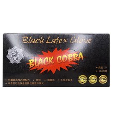 BLACK COBRA 黑色乳膠手套 加厚防滑 100支裝 尺寸 M, 1個, 黑色眼鏡蛇乳膠手套【L】