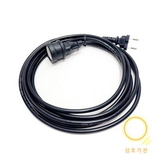 삼호기전 국산 방수소켓 / 식물조명등 1구 4M e26소켓 작업등 펜던트조명, 1개, 블랙