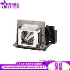 MITSUBISHI VLT-XD420LP 投影機燈泡 適用於 SD420U、XD420, 1個, 副廠投影機燈泡