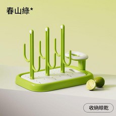 奶瓶奶嘴瀝乾架 多功能置物架 簡易拆裝, 白綠色, 無