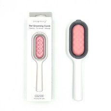 Rongjomoni防靜電寵物打結毛髮整理梳, 粉色的