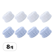 로멀리 세안 손목밴드, 8개, 혼합색상