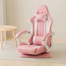 WOTSTA 좌식 컴퓨터 의자 회전 바닥용 게이밍의자, 핑크 화이트