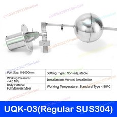 플로트 고온 레벨 컨트롤러 수위 스위치개, 6. 03 Regular