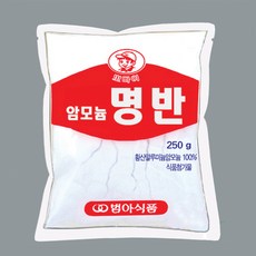 명반 250 g 50 개입box Tel. 032-674-0284, 250g