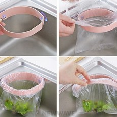 LQ 비닐걸이 싱크대 코너 주방공간정리