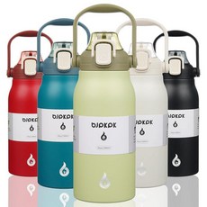 BJPKPK 스테인리스 푸시 오픈 핸들 워터보틀 1035ml 레드, 45 Ounces, 45온스 라이트 그린