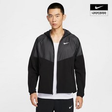 매장정품 나이키 남성 마일러 리펠 윈터라이즈드 러닝 자켓 HV2670-010 151088