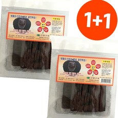 냄새제거 재래식된장 참숯 1+1 (국산 백탄) 생활 정제 간장 밥 물정화 탈취 공기정화숯