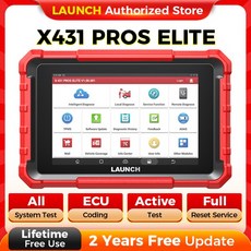 LAUNCH X431 PROS 엘리트 진단 도구 OBD2 스캐너 전문 자동차 스캔 도구 오토스캐너 Launch X431, Global Version, CHINA