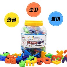 크레망 자석놀이 유아자석 한글떼기 숫자 알파벳자석, 1개, 141피스