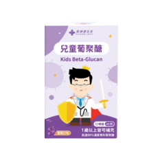 PHARKIDS+ 兒童葡聚醣 口嚼錠 葡萄口味, 1個, 60份