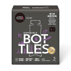 六甲村 寬口拋棄式奶瓶 5入/盒：外出、夜間餵奶首選，安全材質，寬口設計, 1個, 黑底紫