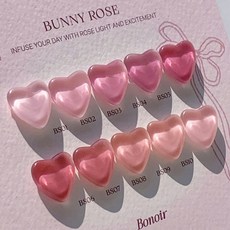 보누아 버니로즈 시럽젤, 1개, 10g, BS-06