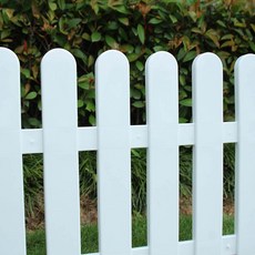 플라스틱 울타리 50X40CM 2P 플라스틱울타리 화단경계