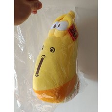 逗逗蟲玩偶 娃娃 高約30公分 黃色 全新 娃娃機夾物, 1個