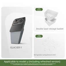 테슬라용 모델 Y 차량용 냉장고 16L 휴대용 쿨러 냉동고 급속냉각 기능, Model Y 1