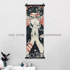 귀멸의칼날 아크릴스탠드 귀칼 장식 스크롤 그림 Kamado Tanjirou Tomioka Giyuu 홈 Kochou Shinobu 캔버스 포스터 선물, [00] 25x75cm(10x30inch), [44] gmzr25-32