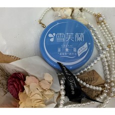 雪芙蘭 滋養霜 滋養型 清爽滋養型 120g 蘆薈露 綿羊油, 1個