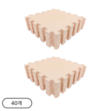 하이제이비 반려동물 미끄럼방지 퍼즐 매트, 베이지, 40개